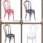 Stackable thonet bentwood dining Chair