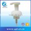 2015 free sample plastic liquid soap dispenser pumps , foam pump dispenser