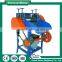 hot sale electric wire scrap machinery with best quality