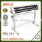 Cutting plotter JK1101PE, hot sale vinyl plotter