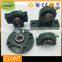 Pillow Block Bearings UCFC205 for Agriculture Machine