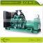 100% new 1000Kva silent diesel generator sets 60HZ, powered by Cummins KTA38-G4 engine