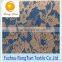 African fashion nylon cotton lace fabrics