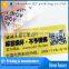 2016 High quality tamperproof void adhesive sticker,custom safety stickers