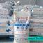 PVC compound heat stabilizer for pipe use