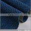 Good smoothness flocked upholstery fabric
