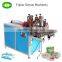 Facial tissue paper plastic bag packaging machine