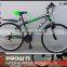 2016 26 City Cycles 21 SP Cycling for Ladies (CT-26005)