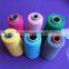 Leading manufacturer Ne 12/1 yarn for hotel bedsheet                        
                                                Quality Choice