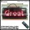 P7.62-16x48 red (44.6x20.2x11cm) 2sides IR remote control indoor led advertising display