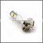 H1 LED Bulb For Auto Fog Lamp 5050 LED 9 SMD 12V Car Lights Automobile Parts