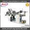 automatic folding machine, brochure folding machine, check folding machine
