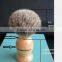 High-grade Stock Men Badger Hair Brush Shaving Wooden Handle Beard Brush