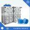 ISO9001 China Professional Mold Design Service OEM ODM Plastic Injection Molding Maker Product One-Stop, Mould Plastic Injection                        
                                                Quality Choice
                                       