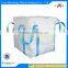 china factory sell best quality bopp laminated big woven bag for sand grain