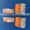 China Factory Supplying 40% Smaller Than 222 Series Wago Lever Connector 221 Series in Stock
