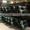 API 5CT Oil Casing Pipe