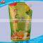  BPA free stand up water bag with spout, BPA free reusable baby food spout pouch