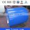 Good quality ppgl prepainted steel in coil astm a792 with a suitbale price