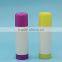 New coming factory sale colorful Soft Touch Lip Balm tube Case                        
                                                Quality Choice