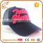 Fashionable adult size embroidery patch running baseball trucker cap