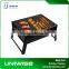 Portable & Foldable Charcoal Barbecue Grill