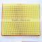 53007386 Air Filter 1993-2004 Jeep Grand Cherokee