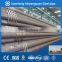 alloy steel pipe carbon steel pipe hs code carbon steel pipe