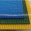 fiberglass plastic walkway floor grating