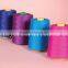 75G/115G/100G/120G raw white/dyed 100% Rayon/viscose embroidery yarn in low price