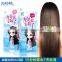 Home salon hair pack quality best than kocostar automatic heating keratin Hair mask treatment hair coarse, dry, split ends