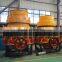 Good quality small stone crusher price cone crusher machine for gravel production line