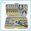 71pcs hand tool set