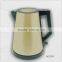 JK-22DS hotel double shell electric kettle