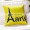 Digital Printing Vintage Building Decorative Pillow Case                        
                                                Quality Choice