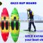 SUP Board stand up board plastic board high quality very popular in the world