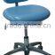 Doctor Stool-Dental Stool