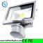 Marine Light LED Sensor Motion Detector Flood Light 20W