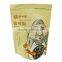 Back seal bags for food packaging heat seal aluminum foil bags with tear notch