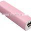 CE FCC ROSH Certification Ultra slim power bank 2600mah OEM powerbank