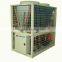 25kW Mini Air Cooled Water Chiller