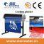 Cutting plotter/plotter cutter with stepper motor 4M buffer memory