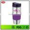 450 ml silver thermal tumbler with colorful wraps