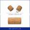 Wooden usb stick 1 dollar usb flash drive customized usb flash drive