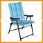 Folding Leisure chair with cotton pad