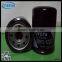 90915-yzze2 Oil Filter in Good Quality for Car Parts