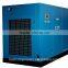 132KW GAS Screw air compressor