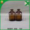 Mouled amber glass bottle for medicine liquid 30ml 50ml 100ml