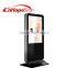 floor stand usb sd card 10.1inch touch screen android advertising player