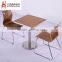 Square double dining table